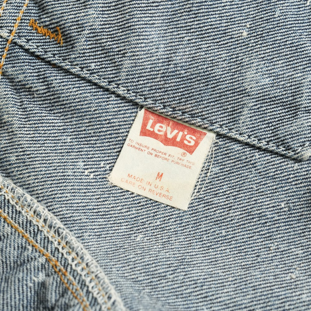 1980's Levi's 70507 Galactic Wash Denim Jacket Vintage