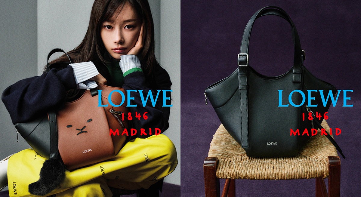 LOEWE 180th Campaign