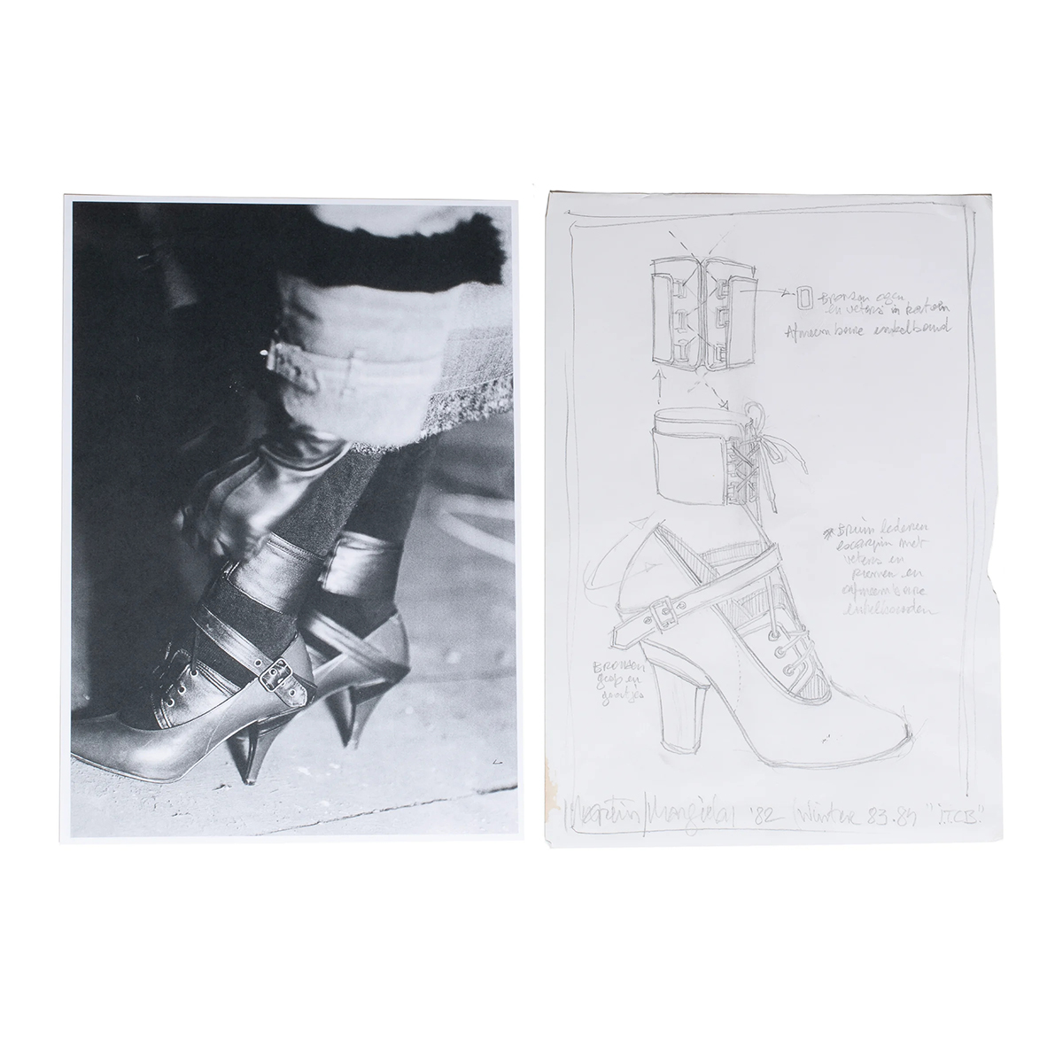 Martin Margiela Personal Archive Auction