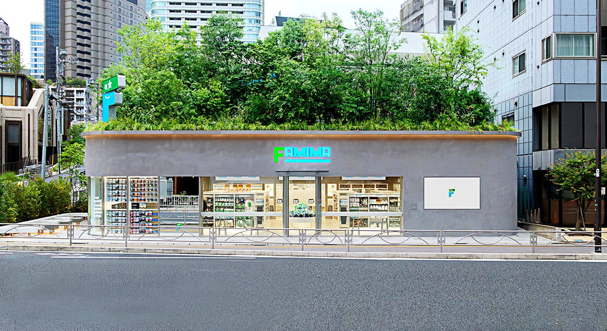 FAMIMA PARK AZABUDAI Open