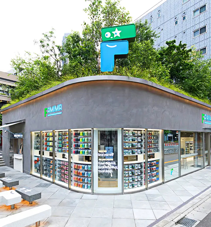 FAMIMA PARK AZABUDAI Open