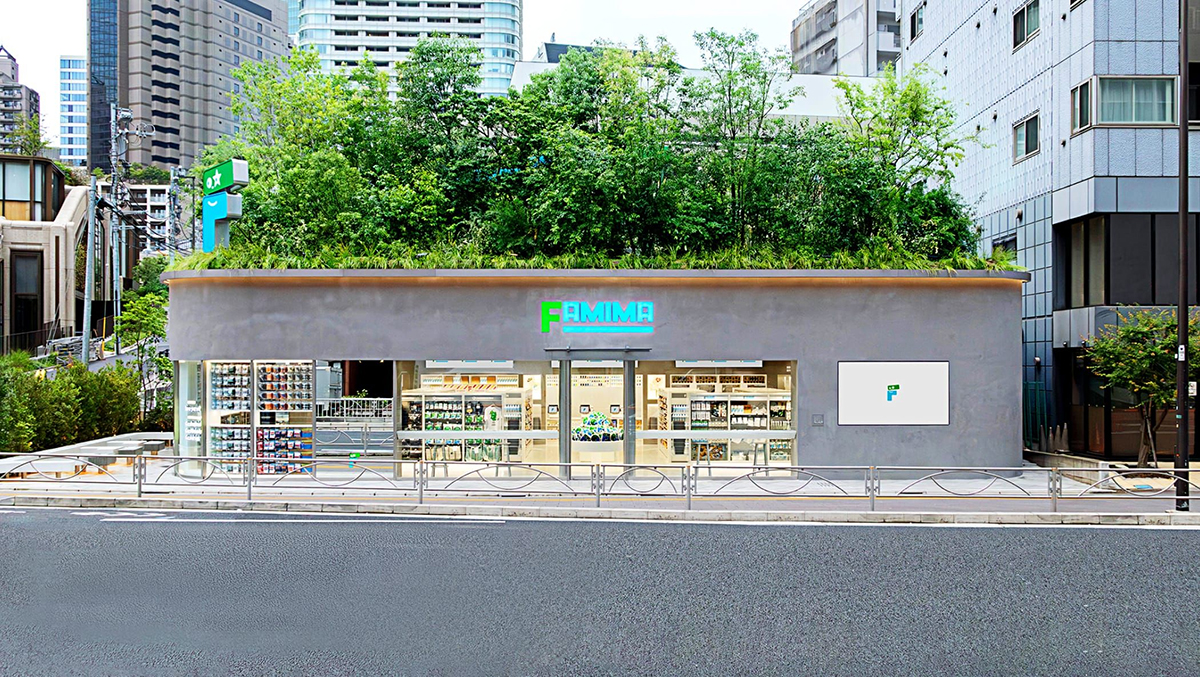 FAMIMA PARK AZABUDAI Open