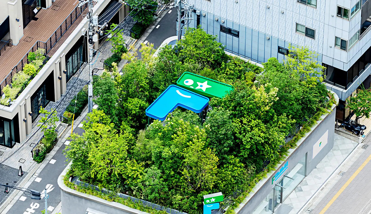 FAMIMA PARK AZABUDAI Open