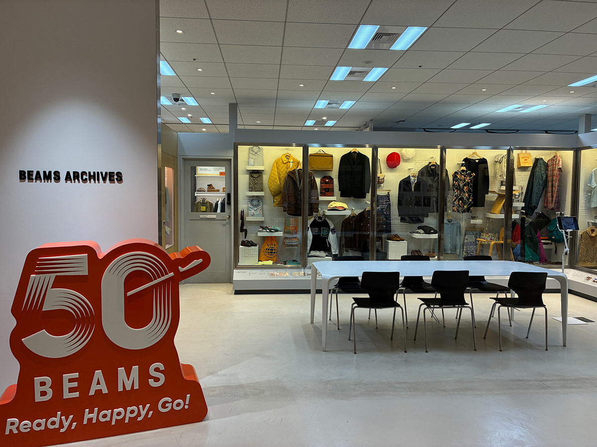 BEAMS Inspiration Room