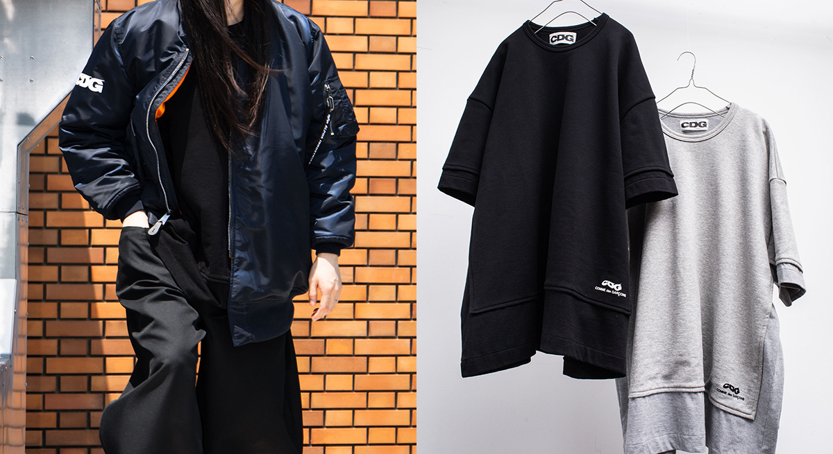 CDG 2026 Autumn Winter New Items