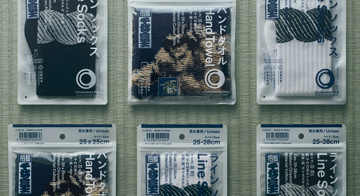 Convenience Wear x Chiyonofuji Collaboration