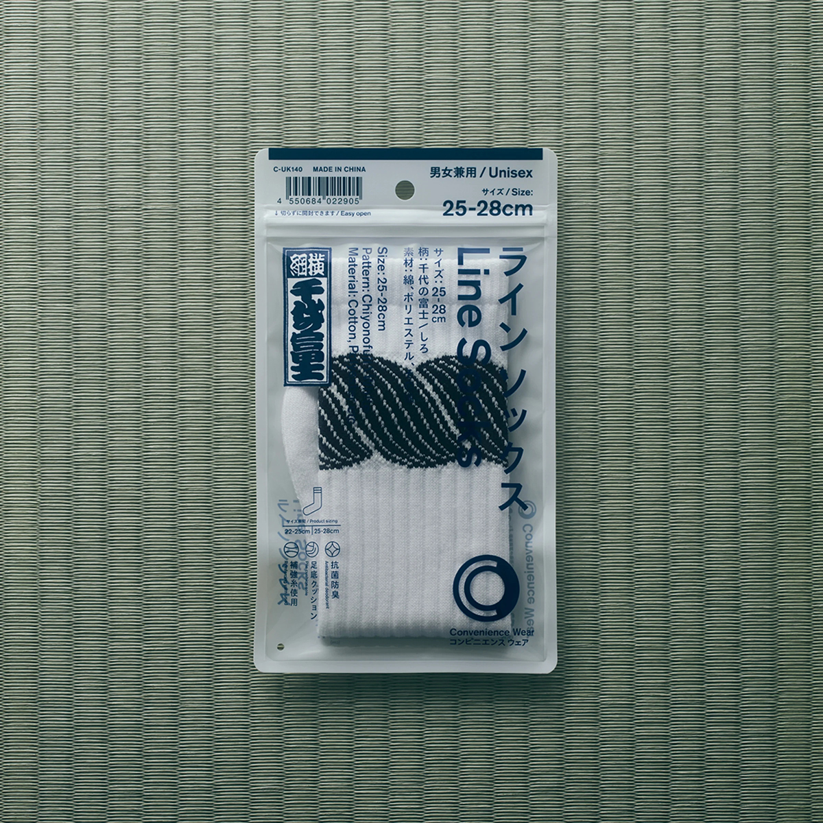 Convenience Wear x Chiyonofuji Collaboration
