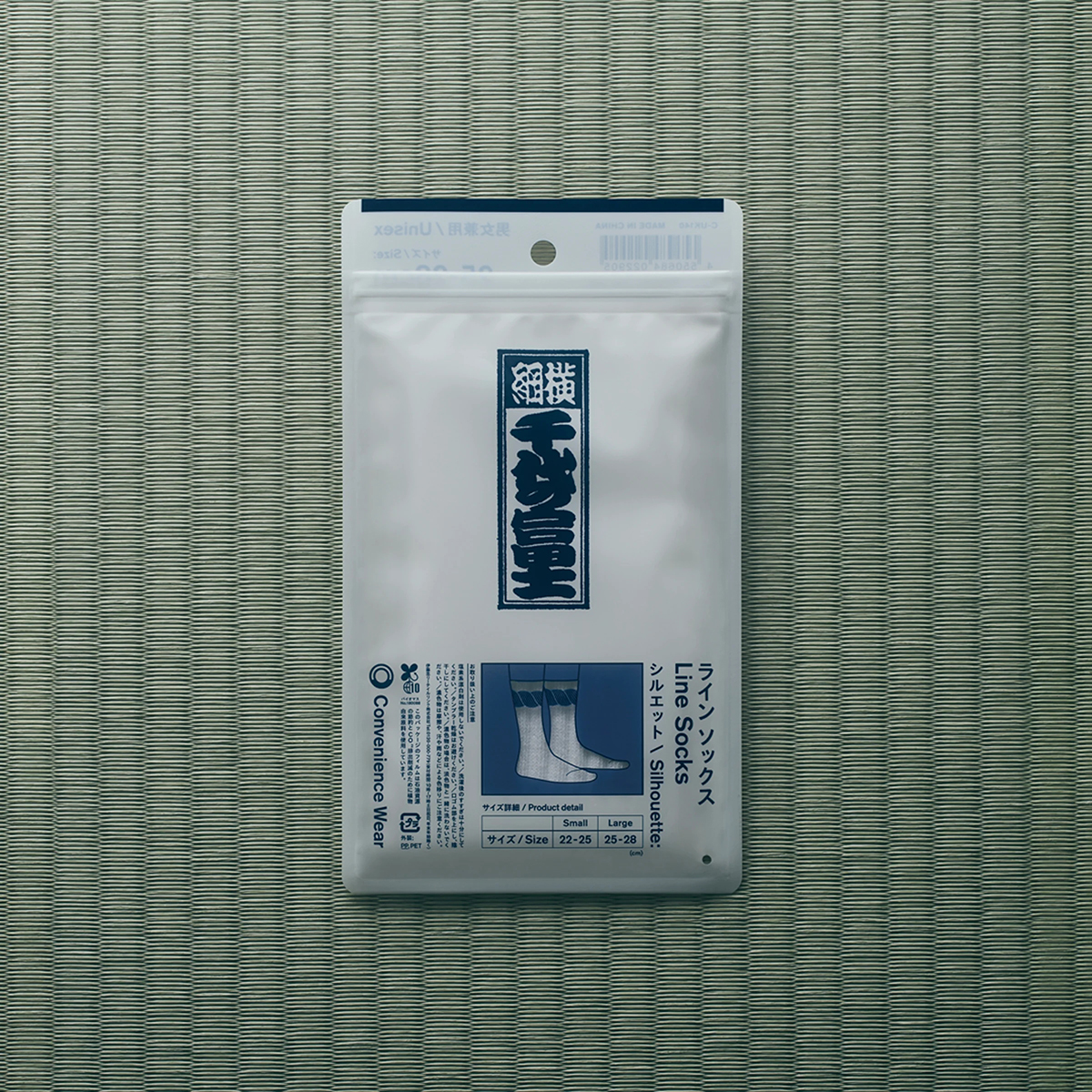 Convenience Wear x Chiyonofuji Collaboration