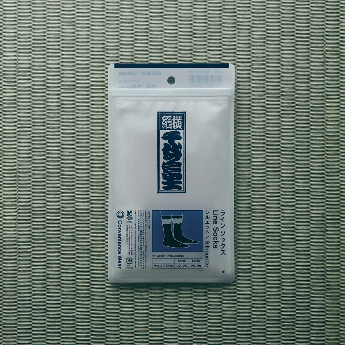 Convenience Wear x Chiyonofuji Collaboration