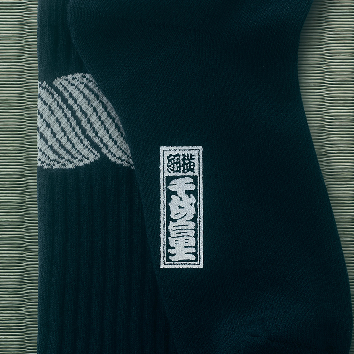 Convenience Wear x Chiyonofuji Collaboration