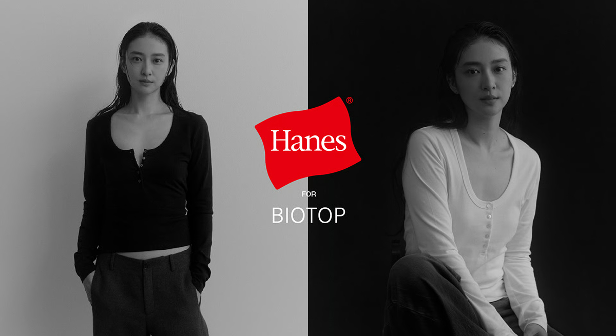 Hanes for BIOTOP Henry Neck Pack T