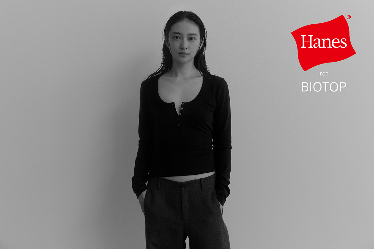 Hanes for BIOTOP Henry Neck Pack T
