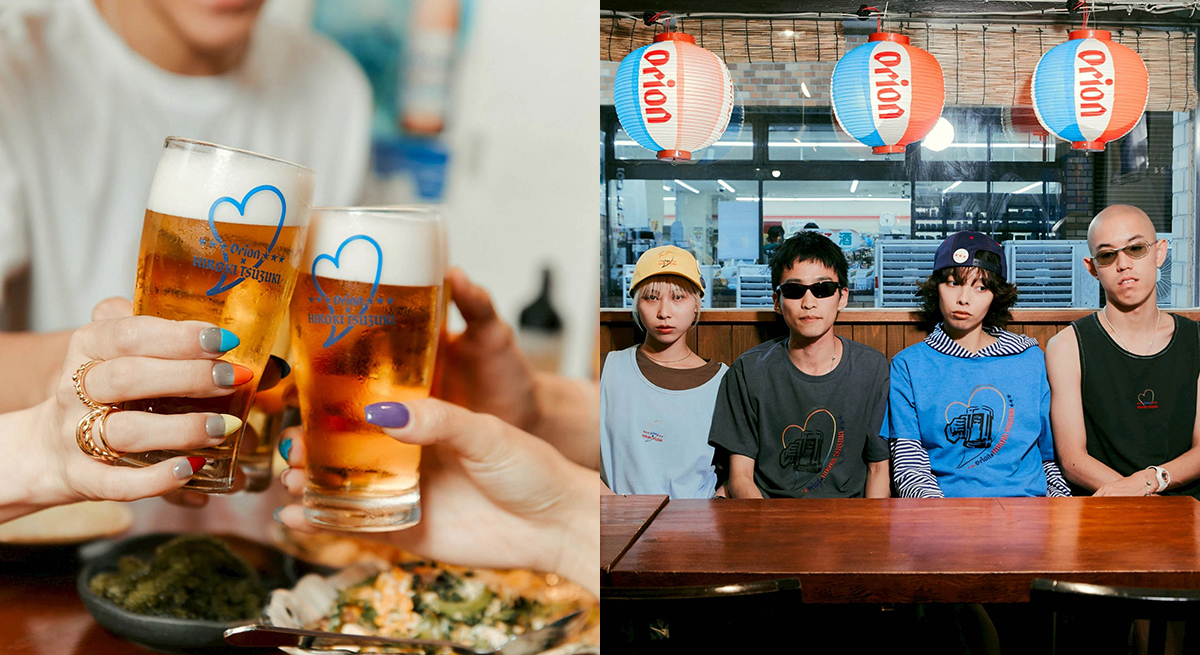 HIROKI TSUZUKI x ORION BEER Collaboration Collection