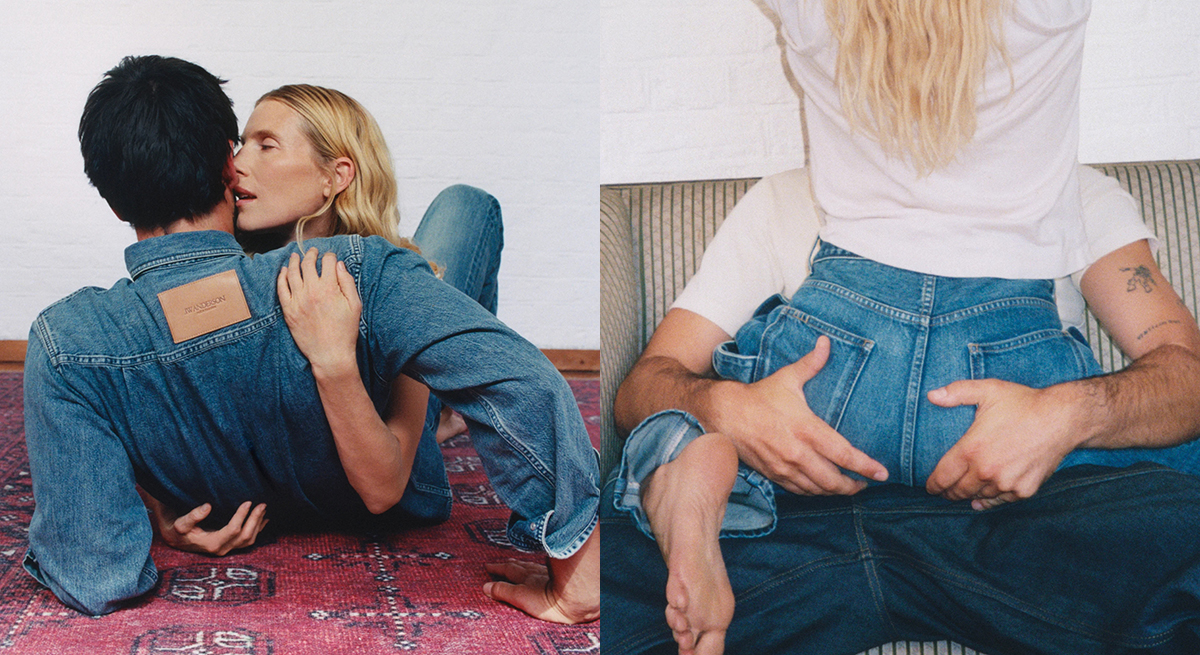 JW ANDERSON Twisted Denim