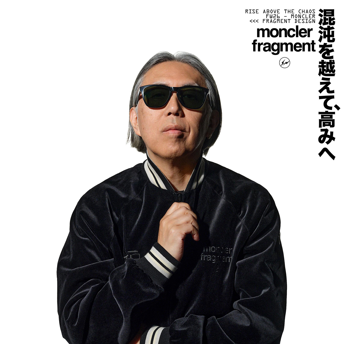 MONCLER x fragment design 2026 Autumn Winter Collection