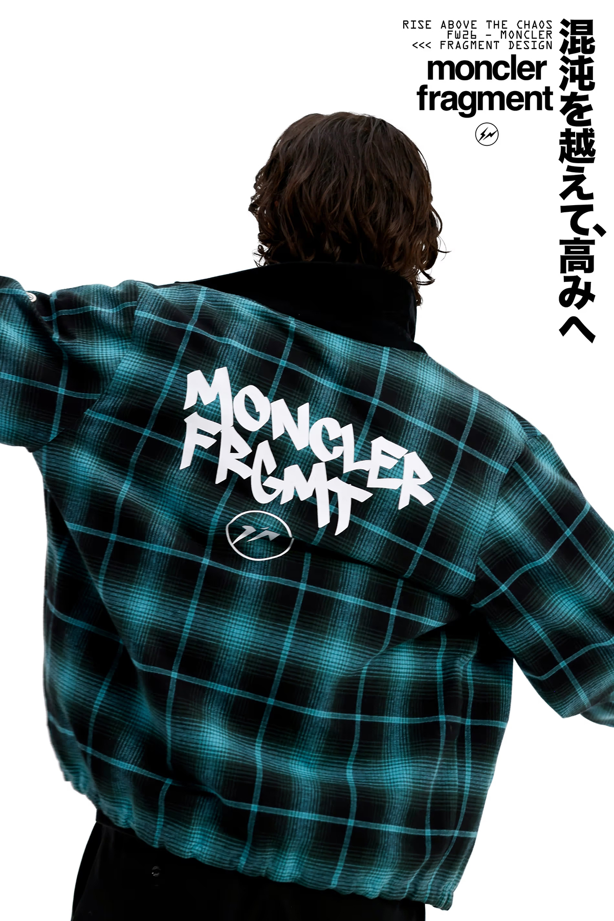 MONCLER x fragment design 2026 Autumn Winter Collection