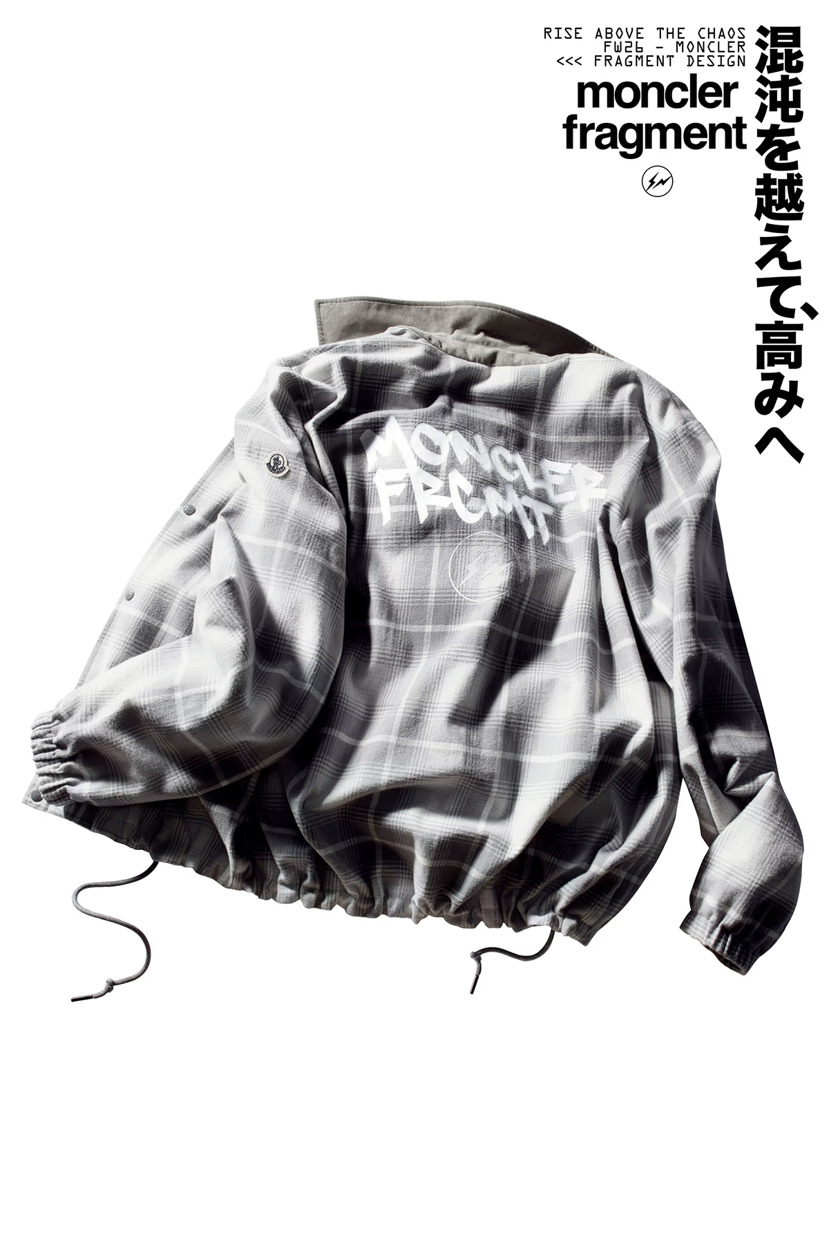 MONCLER x fragment design 2026 Autumn Winter Collection