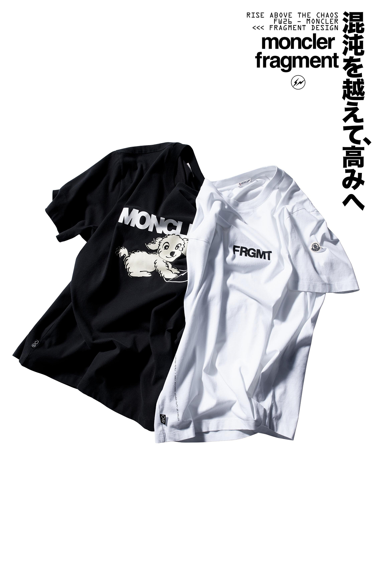 MONCLER x fragment design 2026 Autumn Winter Collection