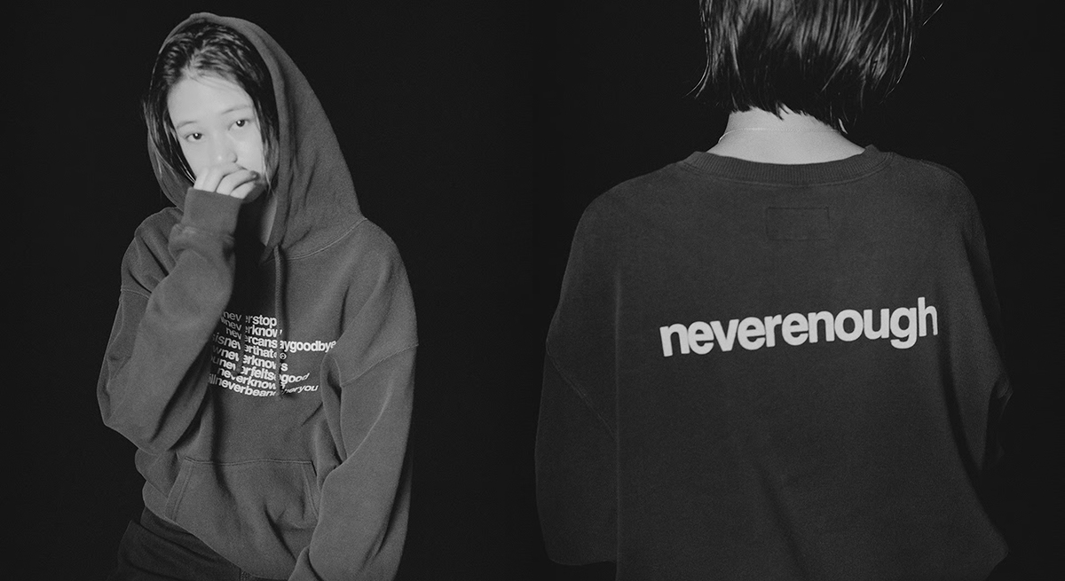 thisisneverthat x fragment design Collaboration Collection