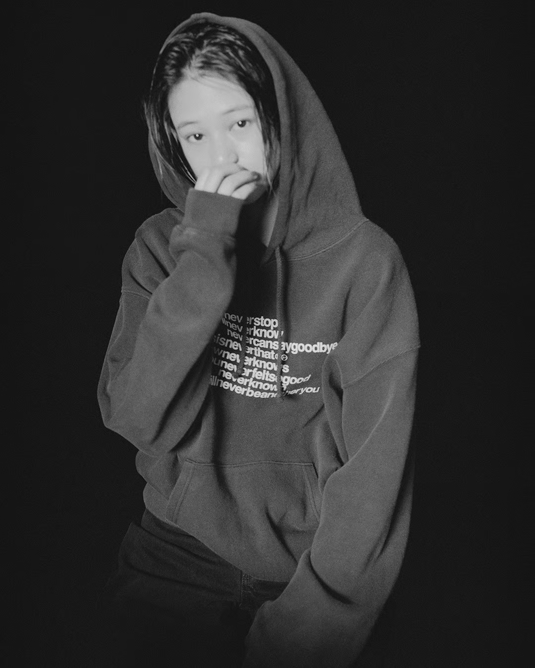 thisisneverthat x fragment design Collaboration Collection
