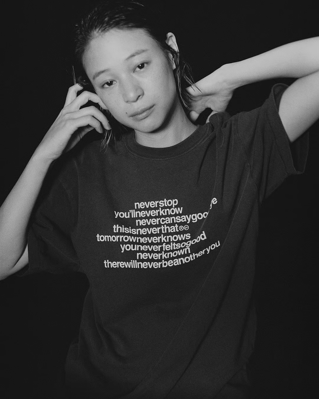 thisisneverthat x fragment design Collaboration Collection