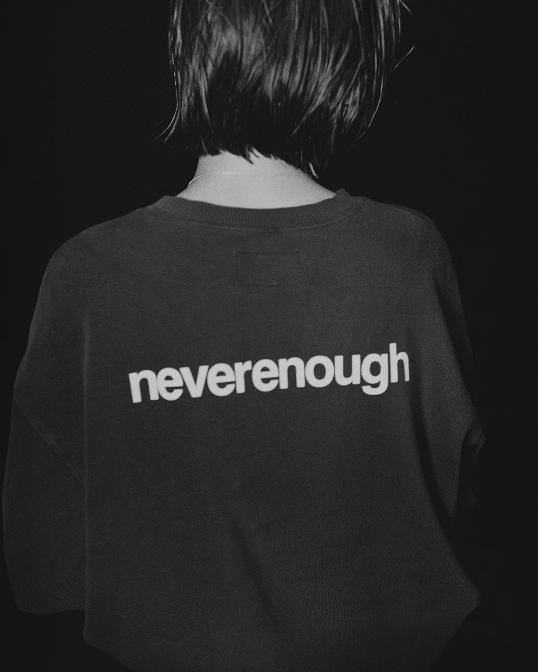 thisisneverthat x fragment design Collaboration Collection