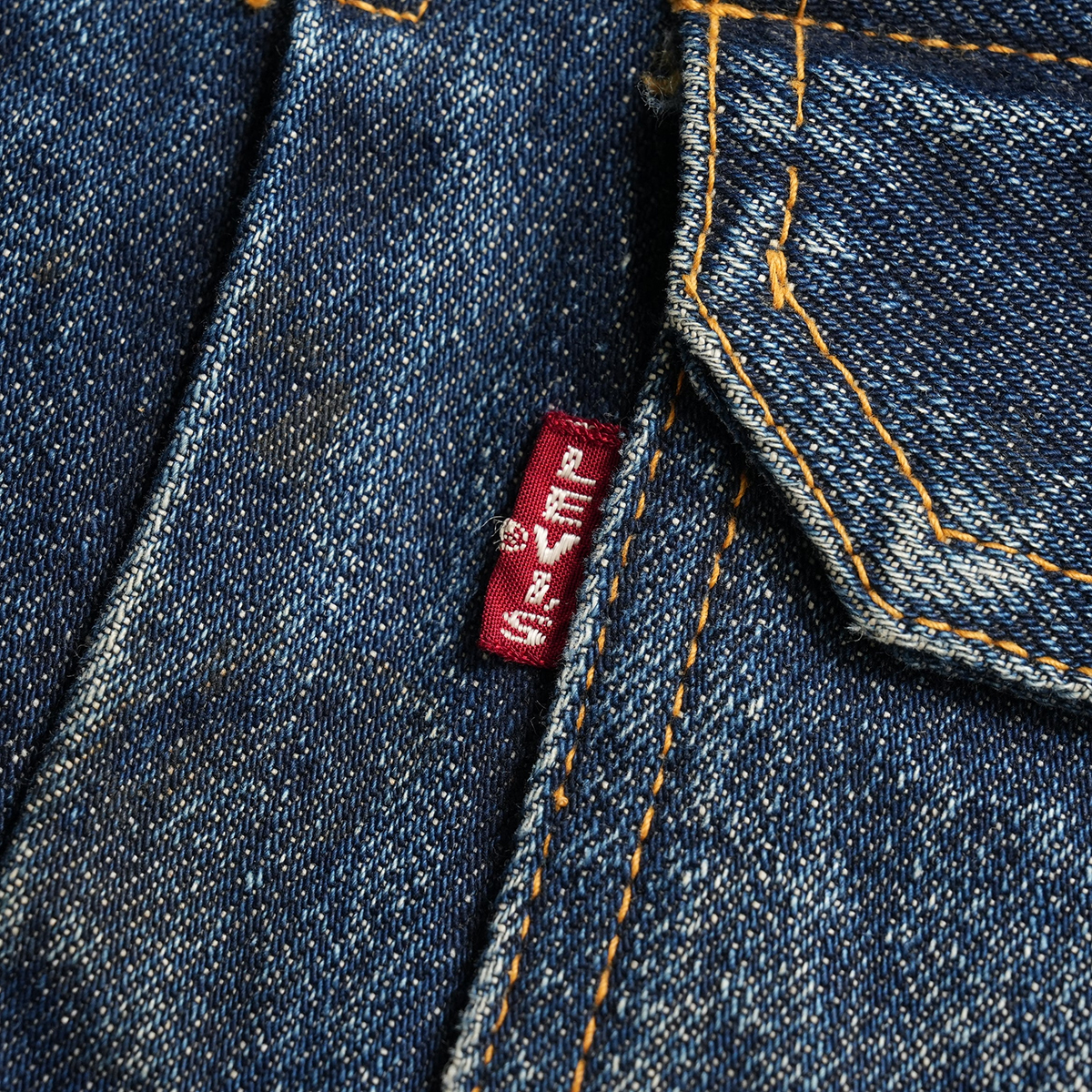 LEVI’S® 1950's 517XX Denim Jacket Vintage