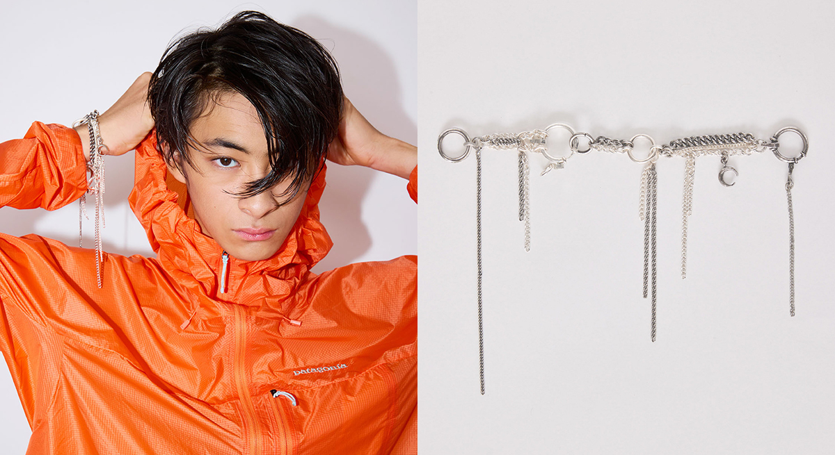 Number(N)ine By Takahiro Miyashita 9 Different Kinds of Chains