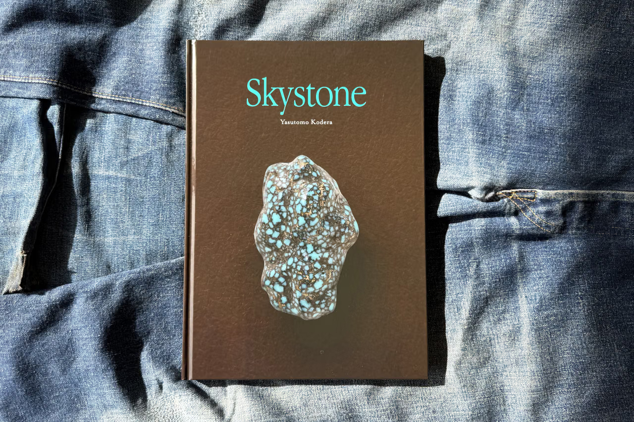 Skystone Book by Yasutomo Kodera