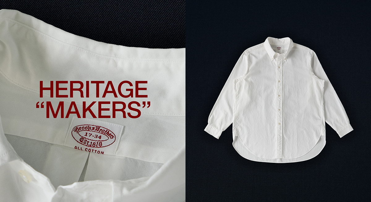 Brooks Brothers for N.HOOLYWOOD Shirts