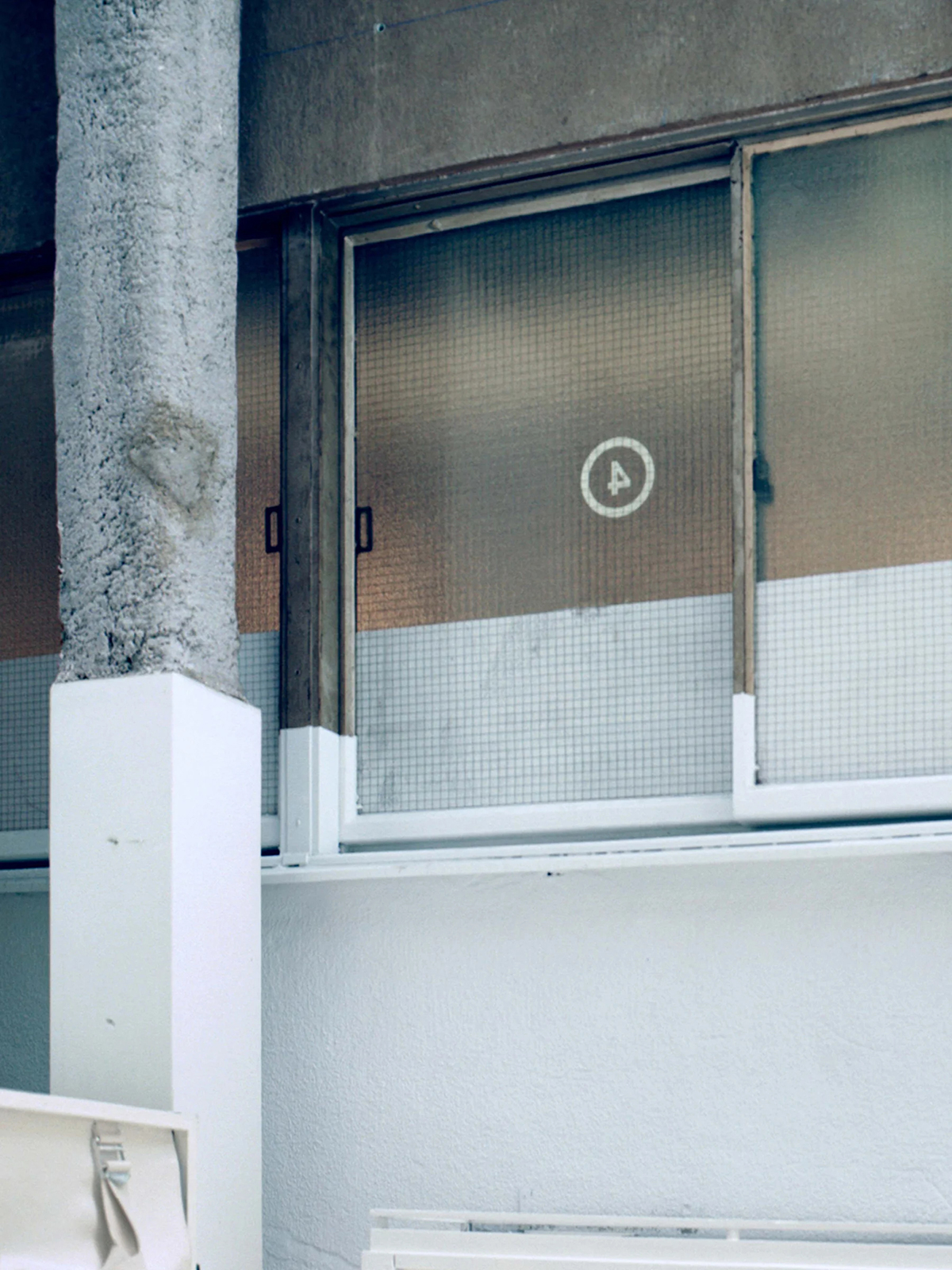 MaisonMargiela/folders Tokyo