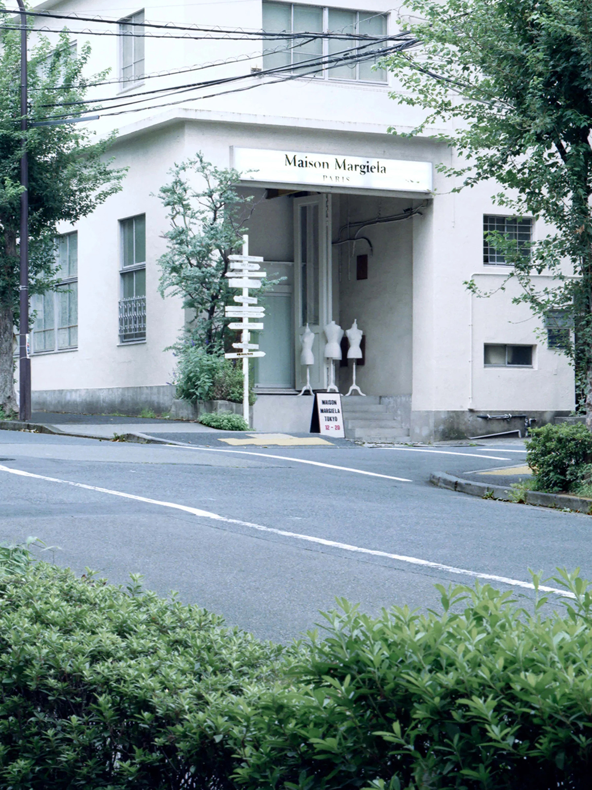 MaisonMargiela/folders Tokyo
