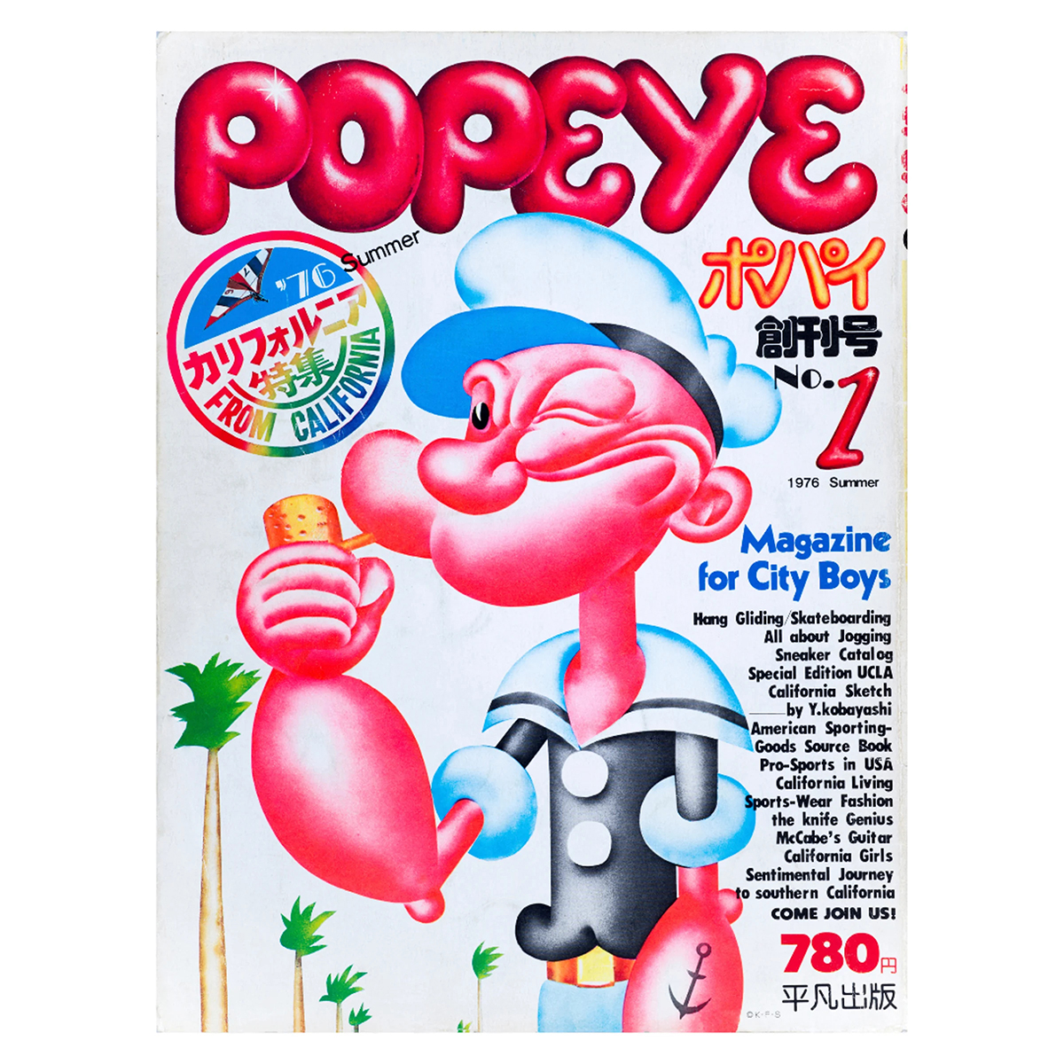 POPEYE 50th Anniversary Exhibition